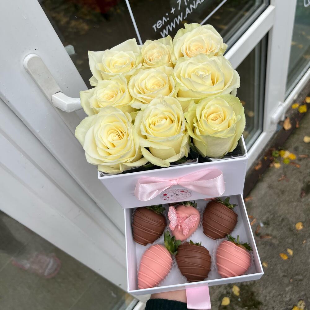 Мини шкатулка 